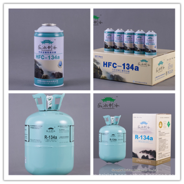 High purity refrigerant gas HFC r134a for car air conditioner